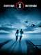 The X Files