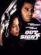 Out of Sight