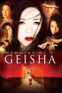 Memoirs of a Geisha - Poster