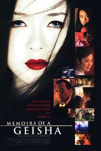 Memoirs of a Geisha - Poster