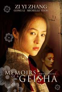 Memoirs of a Geisha - Poster
