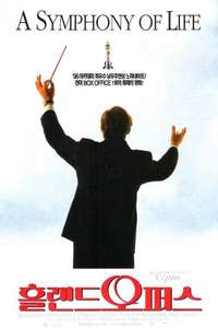Mr. Holland's Opus - Poster