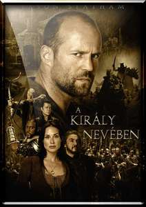 In the Name of the King: A Dungeon Siege Tale - Poster