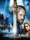 In the Name of the King: A Dungeon Siege Tale