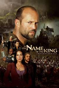 In the Name of the King: A Dungeon Siege Tale - Poster