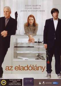 Shopgirl - Poster