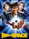 Innerspace