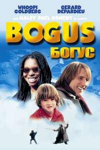 Bogus - Poster