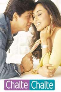 Chalte Chalte - Poster