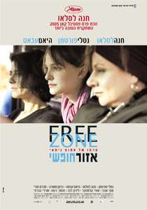 Free Zone - Poster