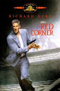 Red Corner - Poster