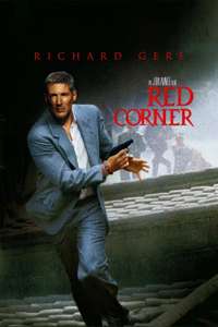 Red Corner - Poster