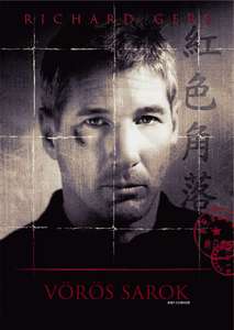 Red Corner - Poster