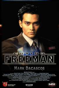 Crying Freeman - Poster