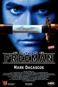 Crying Freeman - Poster