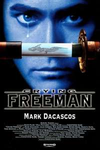 Crying Freeman - Poster