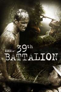 Kokoda - Poster
