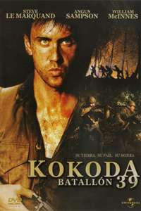 Kokoda - Poster
