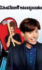 So I Married an Axe Murderer