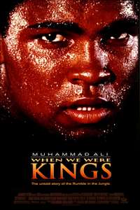 When We Were Kings - Poster