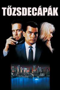 Wall Street - Posters