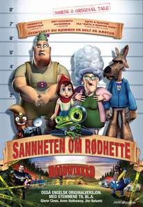 Hoodwinked! - Poster