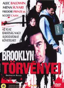 Brooklyn Rules - Poster
