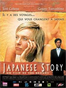 Japanese Story - Poster