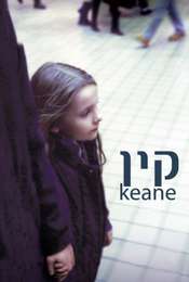 Keane