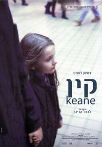 Keane - Poster