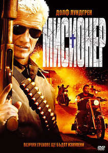 Missionary Man - Poster