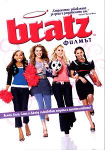 Bratz - Poster