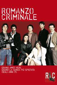 Romanzo criminale - Poster