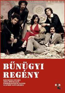 Romanzo criminale - Poster