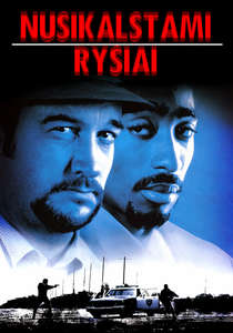 Gang Related - Poster