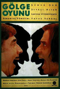 The Shadow Play - Poster
