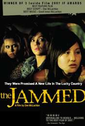 The Jammed