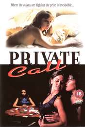 Private Call