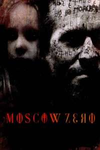 Moscow Zero - Poster