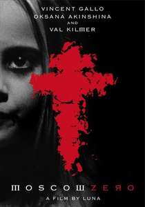 Moscow Zero - Poster