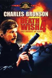 Death Wish 4: The Crackdown - Poster