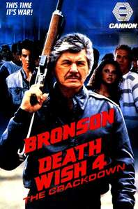 Death Wish 4: The Crackdown - Poster
