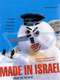 Made in Israel