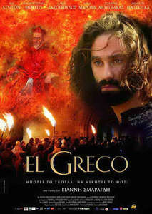 El Greco - Poster