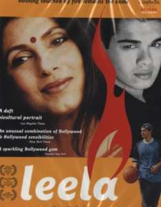 Leela - Poster