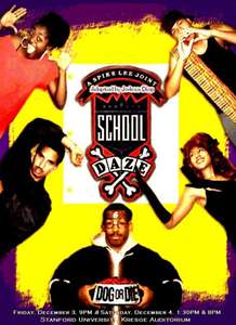 School Daze - Poster