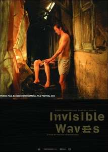 Invisible Waves - Poster