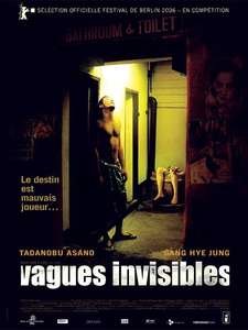 Invisible Waves - Poster