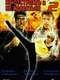 No Retreat  No Surrender 2: Raging Thunder