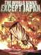 The World Sinks Except Japan